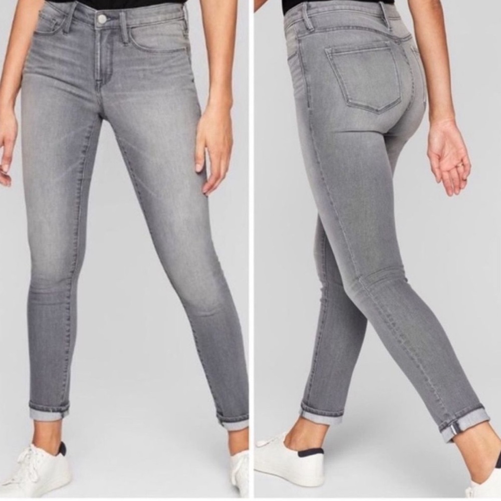 Women's Athleta Sculptek Ultra Skinny Grey Wash Jeans NWT Size 10